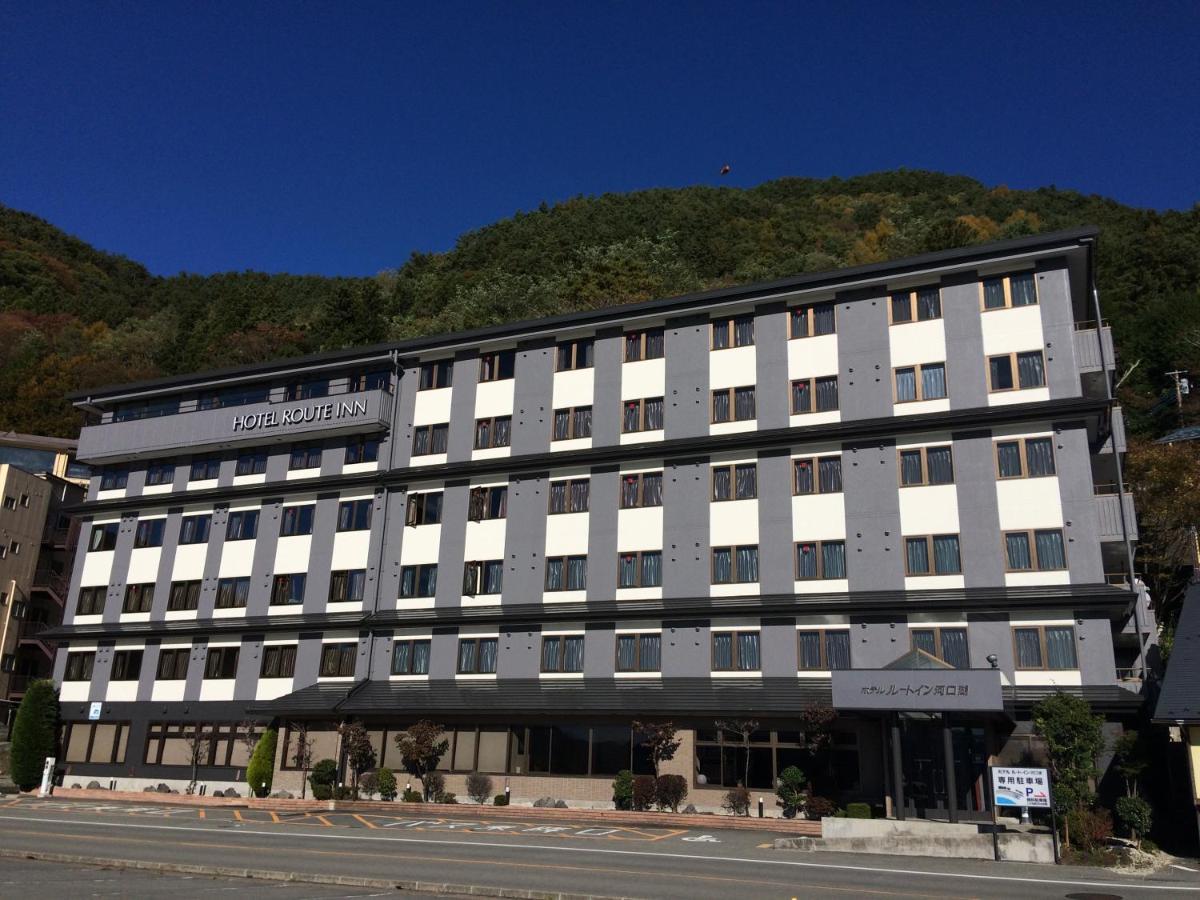Hotel Route-Inn Kawaguchiko Fujikawaguchiko Εξωτερικό φωτογραφία