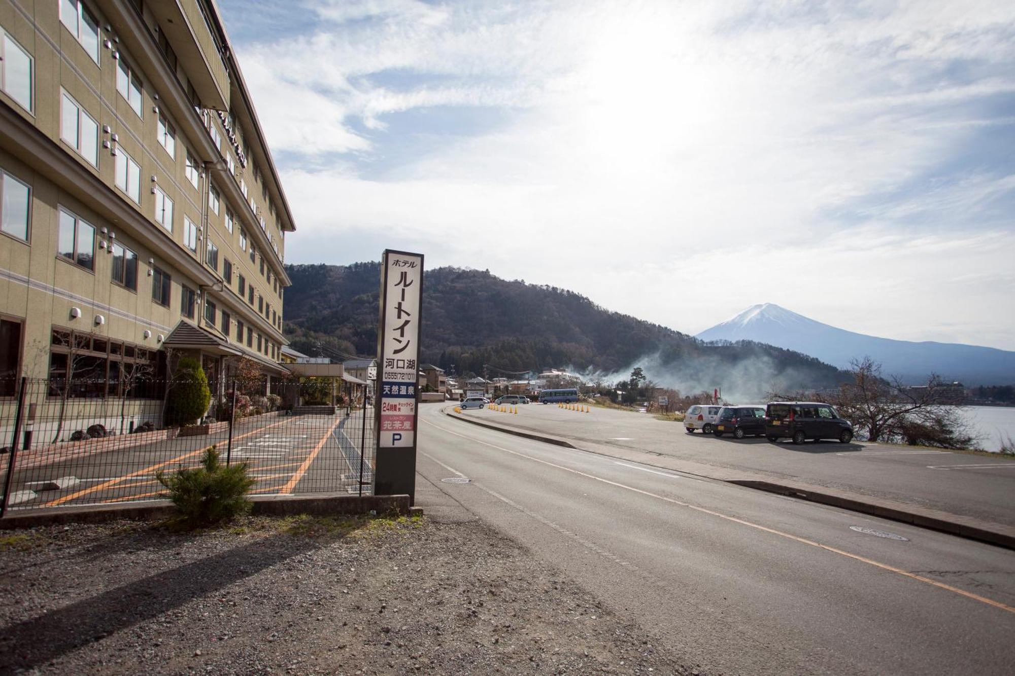 Hotel Route-Inn Kawaguchiko Fujikawaguchiko Εξωτερικό φωτογραφία