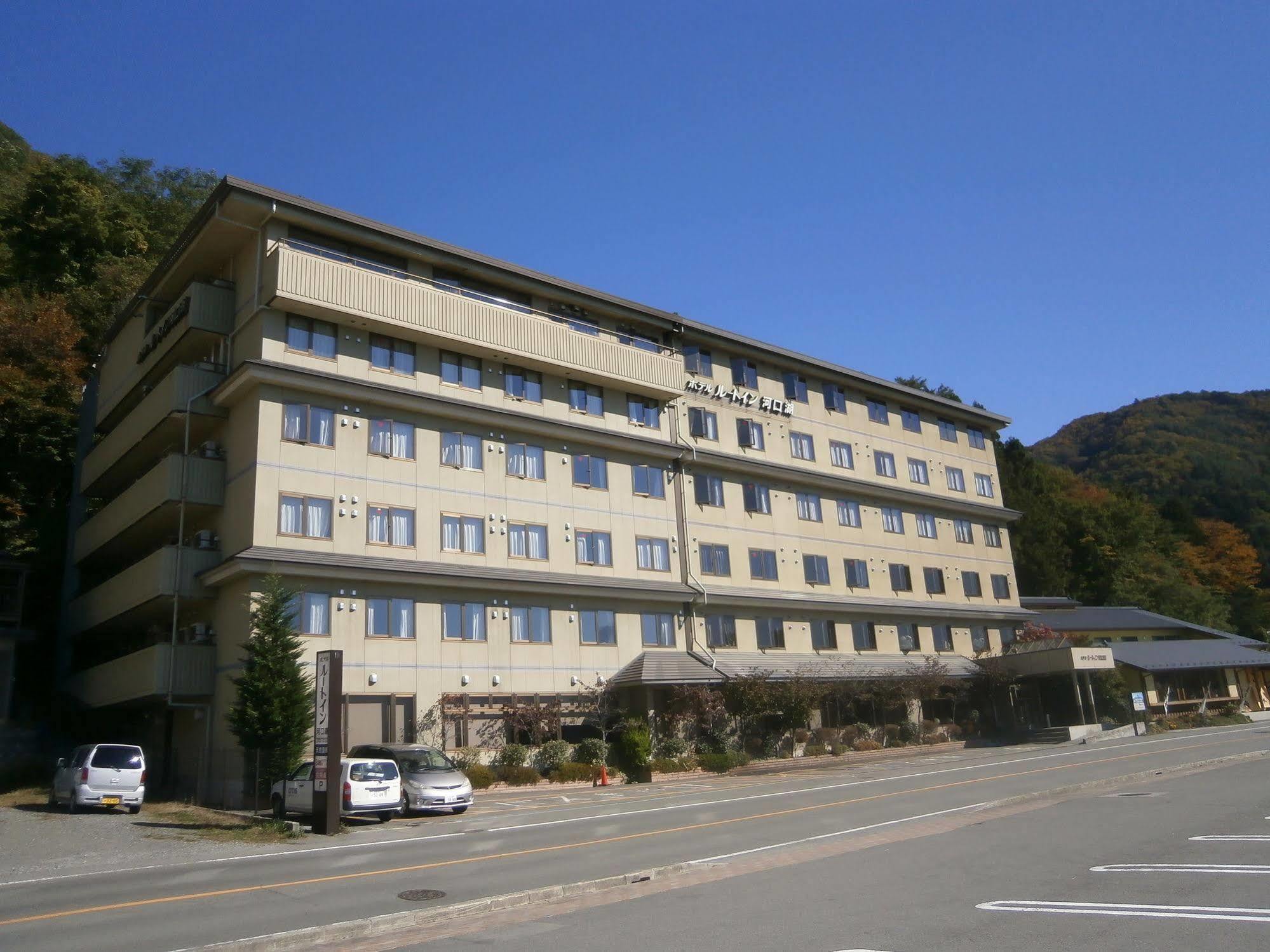 Hotel Route-Inn Kawaguchiko Fujikawaguchiko Εξωτερικό φωτογραφία